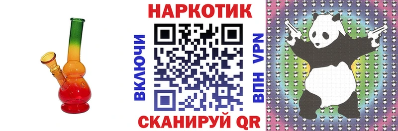 Магазин наркотиков Югорск COCAIN  Амфетамин  A-PVP  Канабис  Лсд 25  Гашиш 