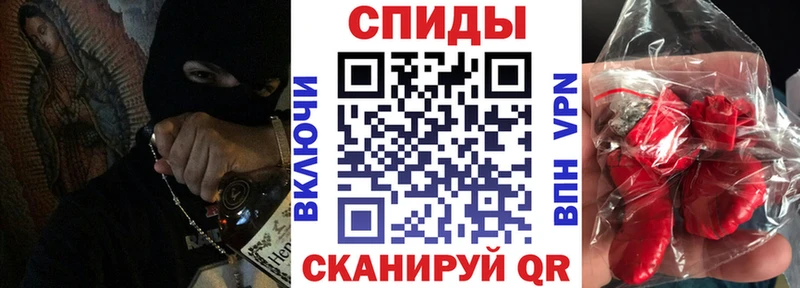 Амфетамин Premium где найти Югорск
