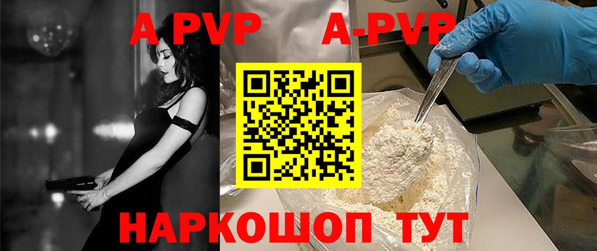 Cocaine  ГАШИШ  Югорск  ГАШИШ  Вход с VPN  Экстази  Меф МЯУ МЯУ кристаллы  МАРИХУАНА  ТГК 