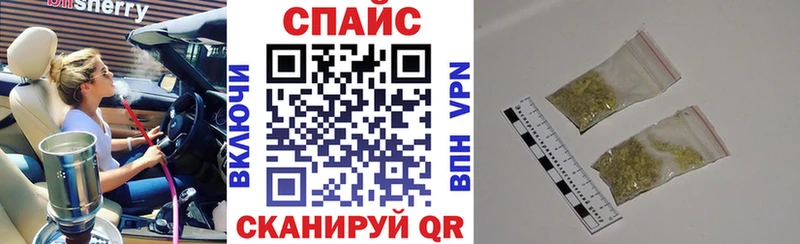 БУТИРАТ буратино где можно купить Югорск