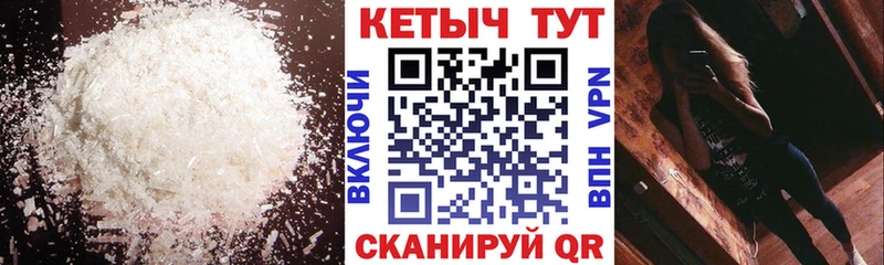 Кетамин ketamine  магазин    Югорск 