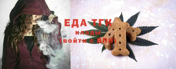 Альфа ПВП Михайловка