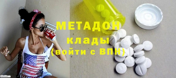 марки lsd Наволоки