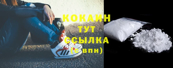 меф VHQ Надым