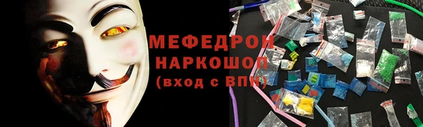 Альфа ПВП Михайловка
