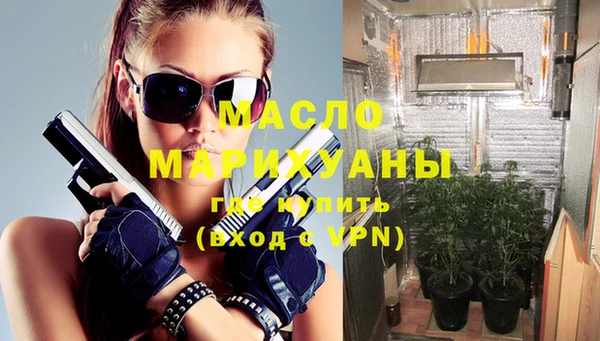 Альфа ПВП Михайловка