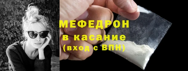 Альфа ПВП Михайловка