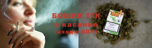 марки lsd Наволоки