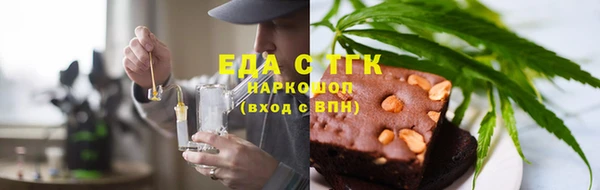 Альфа ПВП Михайловка