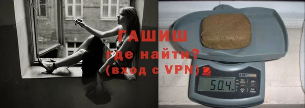Альфа ПВП Михайловка
