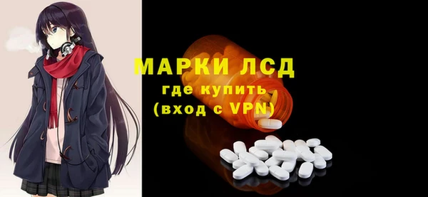 соль курить ск Михайлов