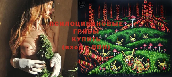 меф VHQ Надым