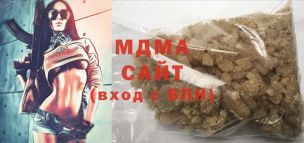 соль курить ск Михайлов