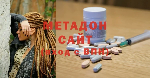 марки lsd Наволоки