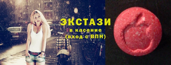 меф VHQ Надым
