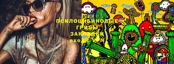 марки lsd Наволоки