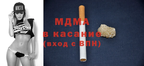 меф VHQ Надым