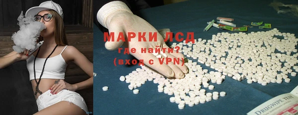 соль курить ск Михайлов