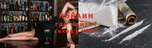 соль курить ск Михайлов