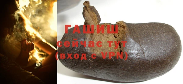 меф VHQ Надым
