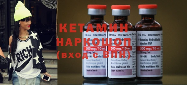 мефедрон VHQ Навашино
