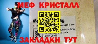 не бодяженный Балаково