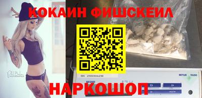 первитин Балашиха