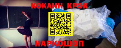 индика Камышлов
