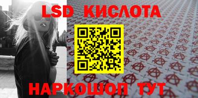 меф VHQ Кандалакша