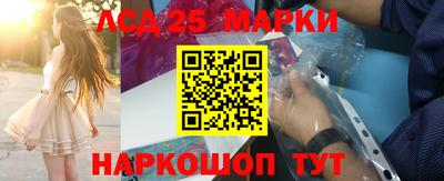 не бодяженный Балаково