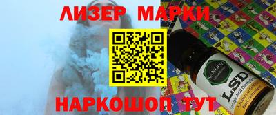 кокаин колумбия Канаш