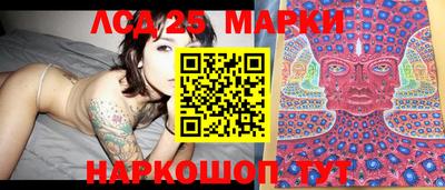 не бодяженный Балаково