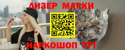 не бодяженный Балаково