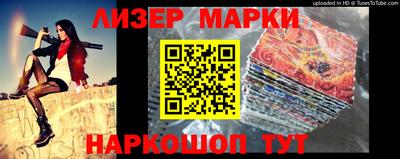 героин Азнакаево
