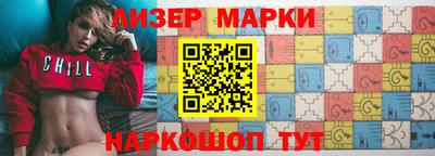 кокаин колумбия Канаш