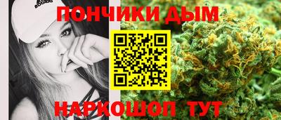 кокаин колумбия Канаш