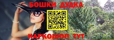 кокаин колумбия Канаш