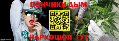 кокаин колумбия Канаш
