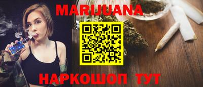 первитин Балашиха