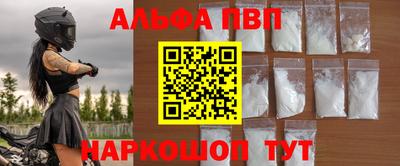 кокаин колумбия Канаш