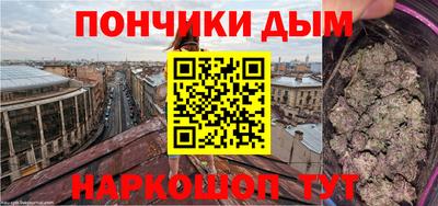 кокаин колумбия Канаш
