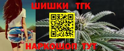 меф VHQ Кандалакша