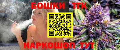 гидра Балахна