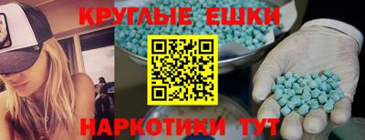 кокаин колумбия Канаш