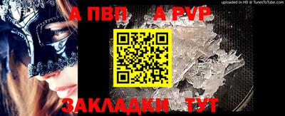 не бодяженный Балаково