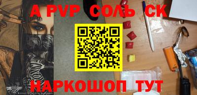 кокаин колумбия Канаш