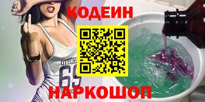 кокаин колумбия Канаш