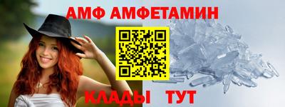 не бодяженный Балаково