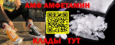 индика Камышлов