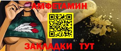 кокаин колумбия Канаш